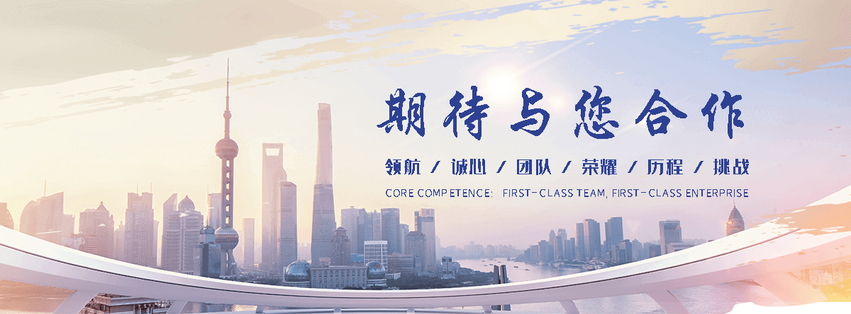 百色划算的名表回收回收厂家